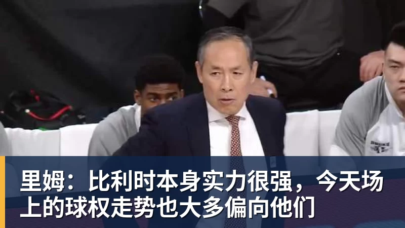 19岁松岛辉空,正式公布退役计划 - 尊龙凯时 · 权威体育数据平台