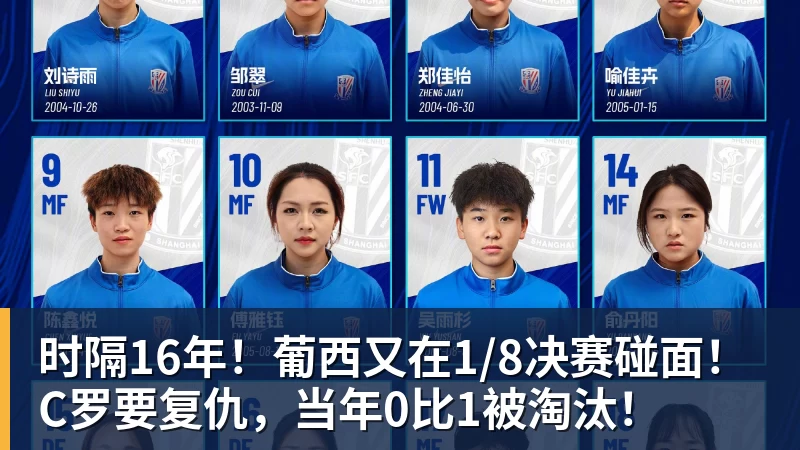 老鹰4年长约签下次轮秀,他确实是拿到了自己想要的合同? - 尊龙凯时 · 权威体育数据平台
