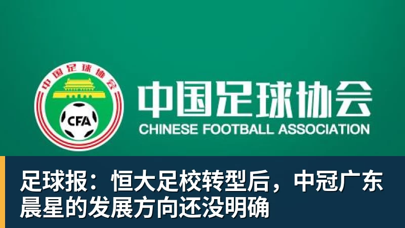 逆转切尔西,阿森纳近30场英超伦敦德比仅输1场且近17场不败 - 尊龙凯时 · 权威体育数据平台