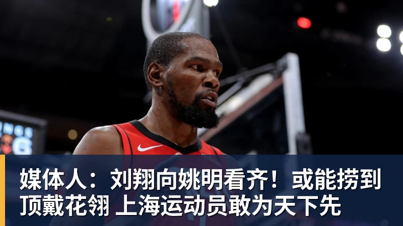 阿隆索谈恩佐未来:在足球世界里,我什么都不会感到意外 - 尊龙凯时 · 权威体育数据平台