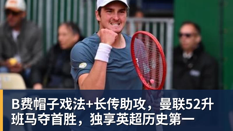 嘘!“华为”车现在卖十万块了 - 尊龙凯时 · 权威体育数据平台