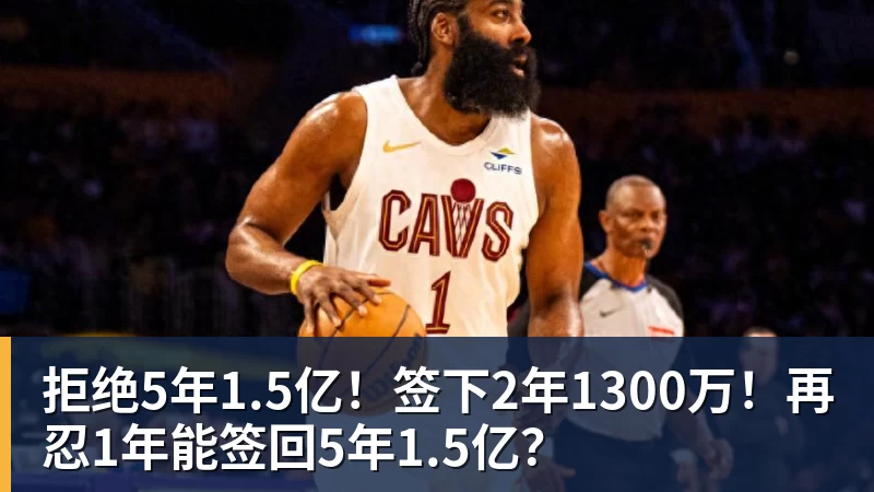 不莱梅后卫魏泽受伤14个月后复出，赛后激动落泪 - 尊龙凯时 · 权威体育数据平台