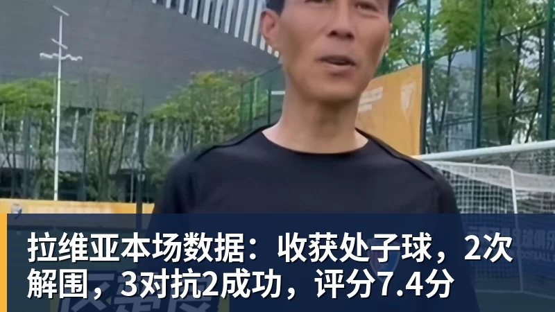 “明加有主”！明尼苏达森林狼签下库明加！ - 尊龙凯时 · 权威体育数据平台