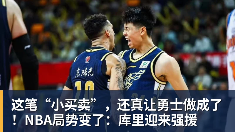 年薪300万!33岁前国足队长:我当年加盟广州恒大 就是因为钱多 - 尊龙凯时 · 权威体育数据平台