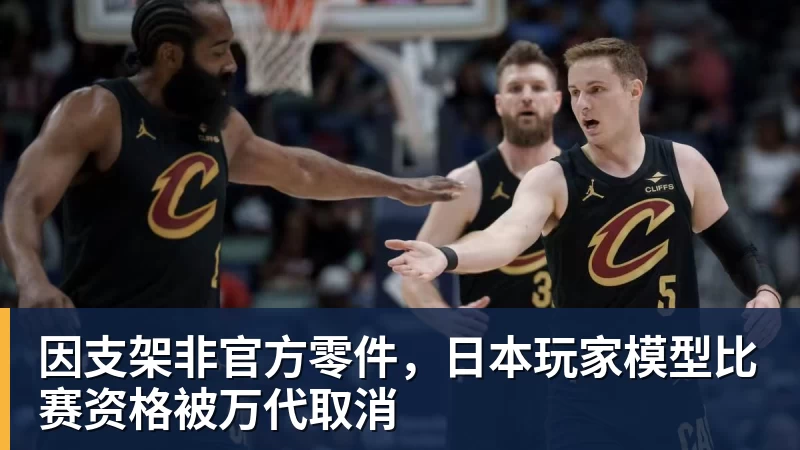 国足亚运队vs朝鲜:张玉宁、王钰栋首发,毛伟杰、徐彬出战 - 尊龙凯时 · 权威体育数据平台