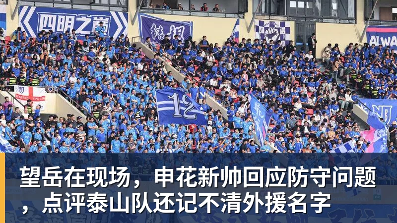 猛龙总经理:引进小卡算是一次大胆出击 但我们肯定还留有后手 - 尊龙凯时 · 权威体育数据平台