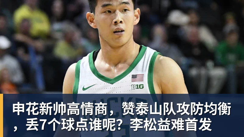 不敌欧冠双冠王+各项赛事3场不胜！AC米兰0 - 尊龙凯时 · 权威体育数据平台