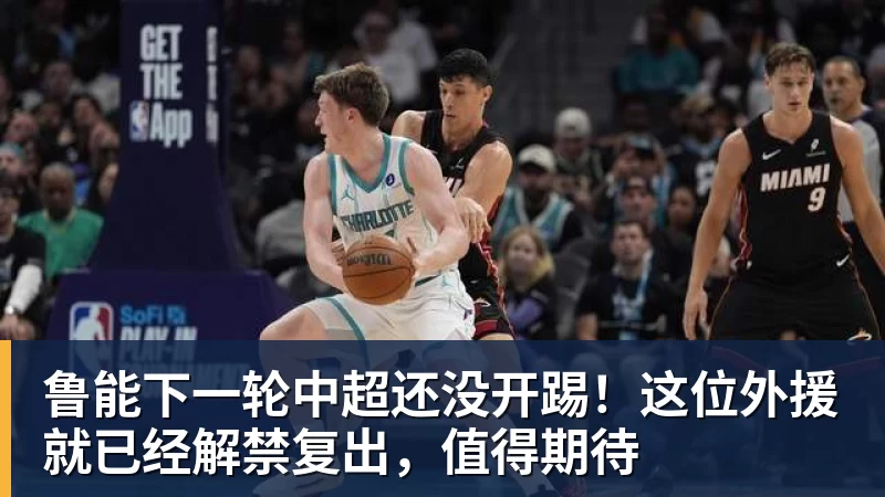 嘘！“华为”车现在卖十万块了 - 尊龙凯时 · 权威体育数据平台