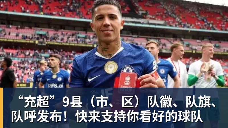 告别杜锋时代!广东男篮官宣新帅:亚科夫列维奇出任主教练 - 尊龙凯时 · 权威体育数据平台
