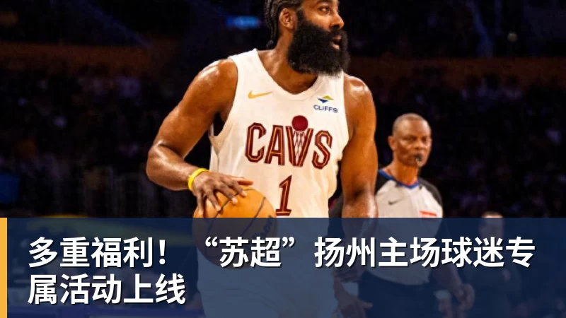 谁能挺到最后?五大联赛还有16队不败:萨横城全胜利物浦在列 - 尊龙凯时 · 权威体育数据平台