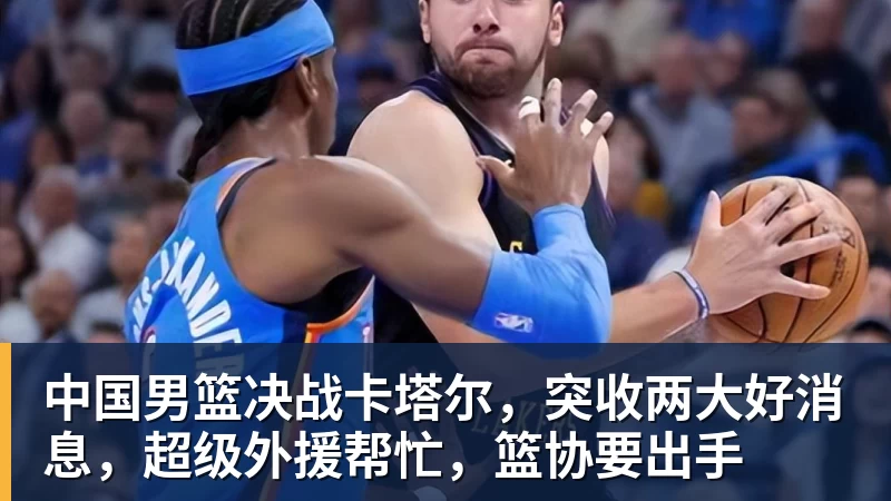 逃离北上广!中国年轻人挤爆尼泊尔:30元住店20元上课,太香了 - 尊龙凯时 · 权威体育数据平台