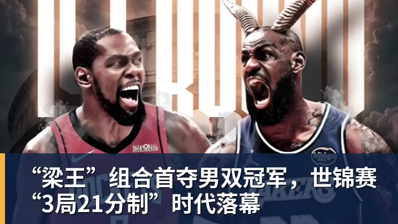 孝感VS恩施门票!今天上午10点开抢! - 尊龙凯时 · 权威体育数据平台