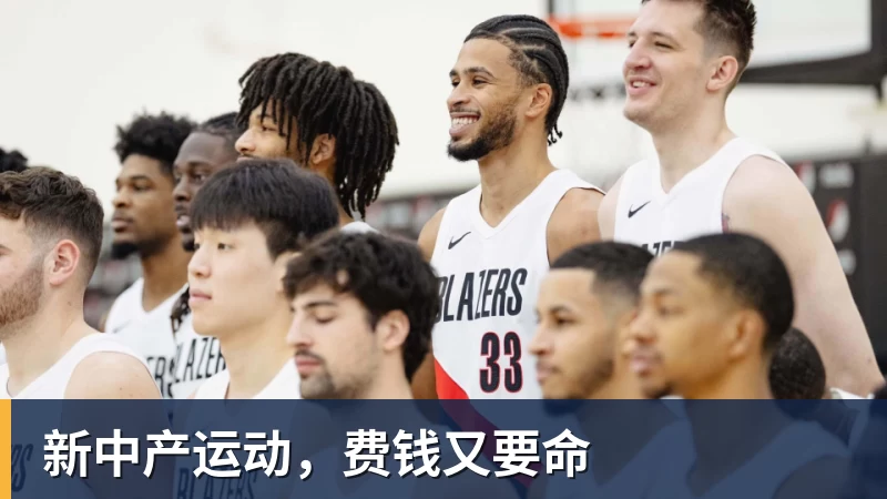 中国U20女足启程赴欧冲刺世青赛,王军:全员倾尽所能 - 尊龙凯时 · 权威体育数据平台