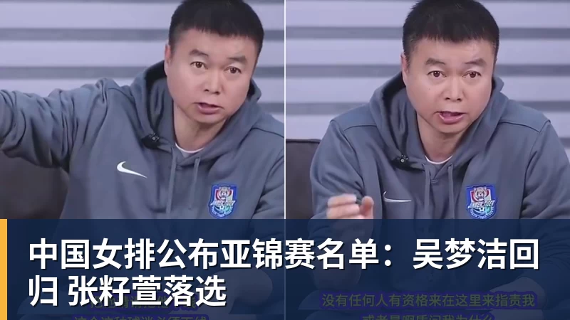 亨得利回应丁俊晖评论：他说的100%正确，得了易普症我技术下降了 - 尊龙凯时 · 权威体育数据平台