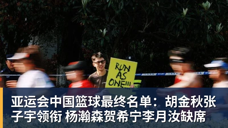 罗尔费斯:米格尔古铁雷斯是格里马尔多的接班人 - 尊龙凯时 · 权威体育数据平台