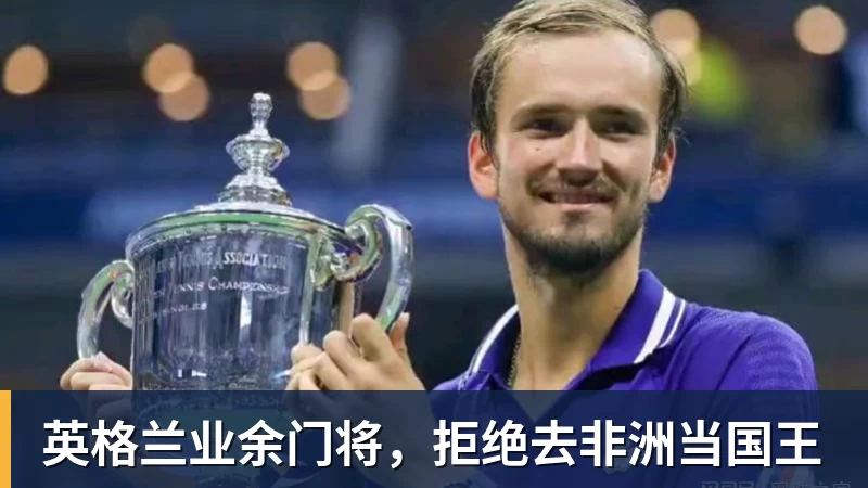 “充超”9县(市、区)队徽、队旗、队呼发布!快来支持你看好的球队 - 尊龙凯时 · 权威体育数据平台