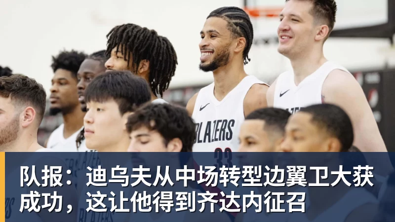 不敌欧冠双冠王+各项赛事3场不胜！AC米兰0 - 尊龙凯时 · 权威体育数据平台