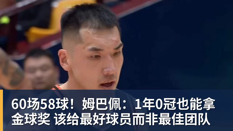 沙巴体育带你解析匈牙利VS瑞士欧洲杯焦点赛事比分分析 - 尊龙凯时 · 权威体育数据平台